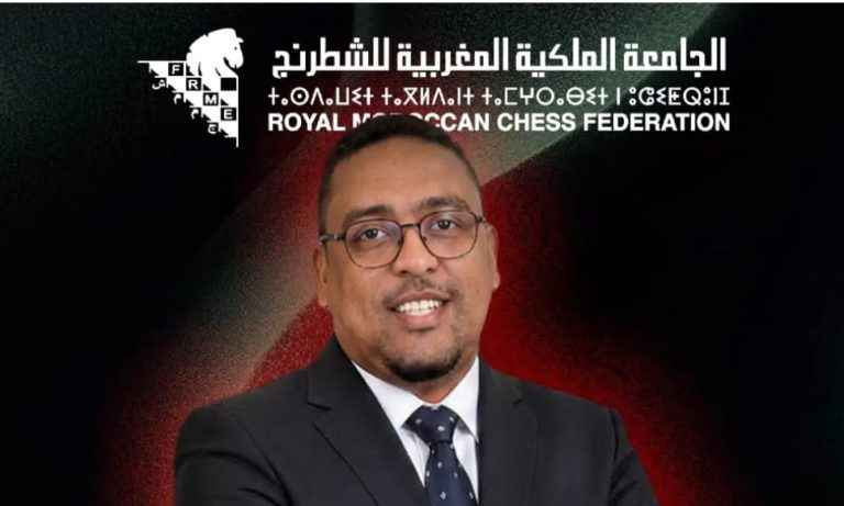 الجامعة الملكية المغربية للشطرنج تعين عثمان الصبار مديراً تقنياً وطنياً