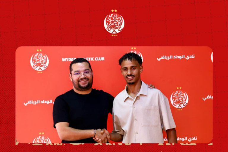 الوداد يعلن عودة حمزة جنان الله في الميركاتو الصيفي