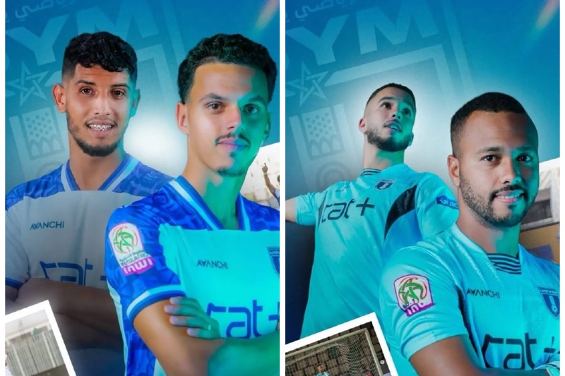 اتحاد يعقوب المنصور يعلن رحيل أربعة أسماء من صفوفه