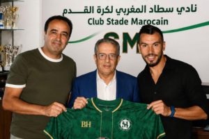 سطاد المغربي يراهن على شاكير والمصباحي لقيادة مشروع رياضي جديد