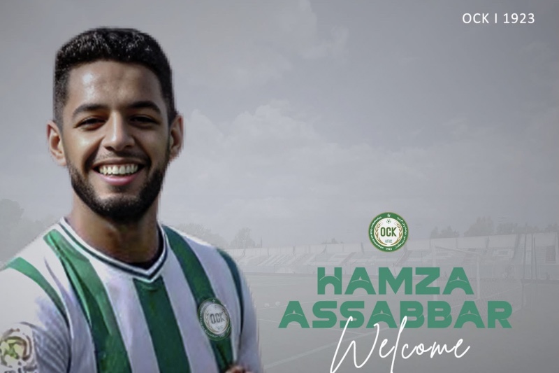 أولمبيك خريبكة يضم حمزة الصبار لتعزيز خط الدفاع