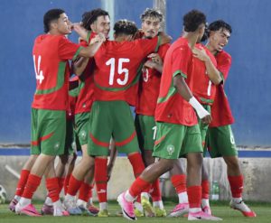 المنتخب المغربي لأقل من 20 سنة