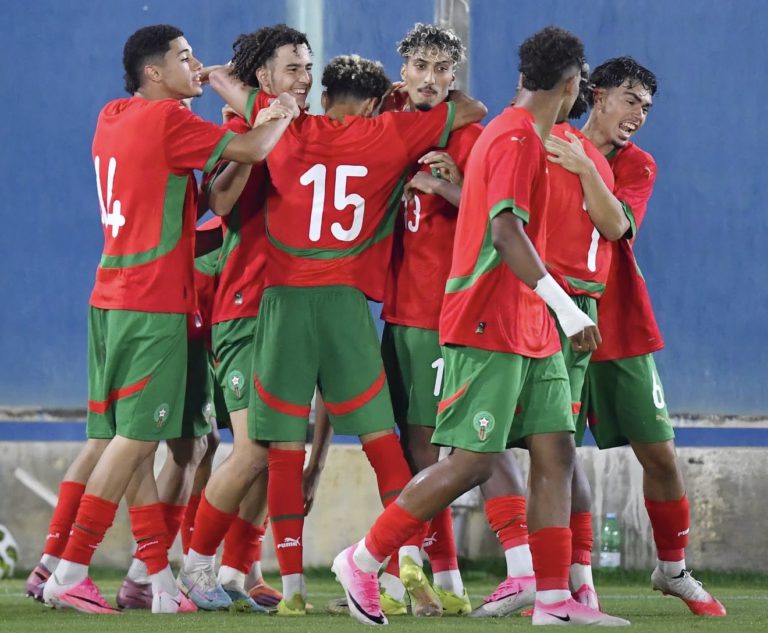 المنتخب المغربي لأقل من 20 سنة