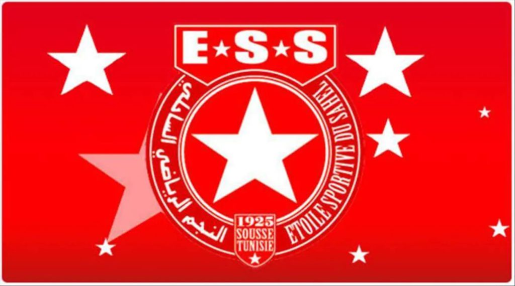النجم الساحلي