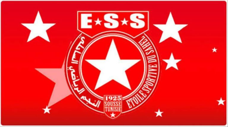 النجم الساحلي