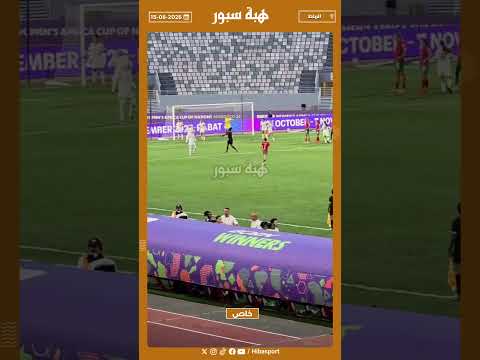 فرحة طاقم الجزائر بعد تضييع بنزينة لضربة جزاء في الوقت القاتل