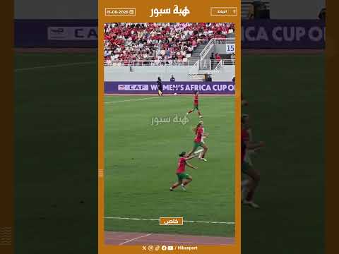 أرضية الملعب الأولمبي تضررت بفعل تراكم المباريات