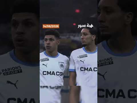 بلال ندير يعود بقوة إلى تدريبات هامبورغ بعد تعافيه من الإصابة