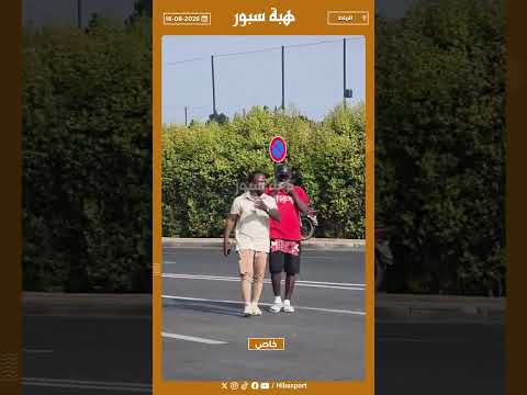 الإستعدادات على قدم وساق لتأمين نهائي كأس افريقيا للسيدات