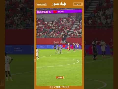 طريقة جري الطاقم الطبي للمنتخب السنغالي تثير السخرية