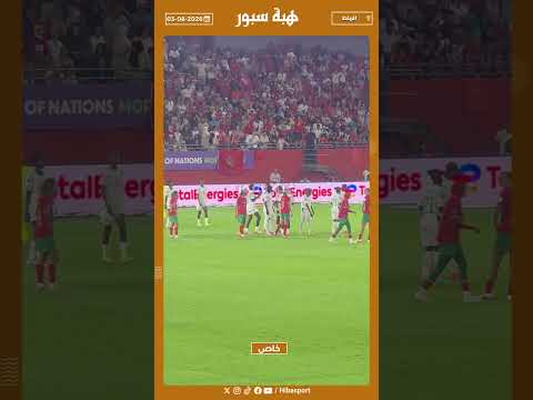 شجار بين لاعبات المنتخب السنغالي والمغربي