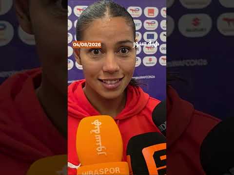 لقجع يكرم غزلان الشباك بمناسبة مباراتها الـ100 مع المنتخب المغربي النسوي