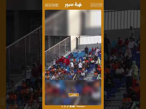 مغاربة وسط الجماهير الإيفوارية في مباراة سيدات الجزائر والكوت ديفوار