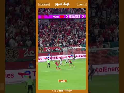 لحظة تضييع تاغناوت لضربة جزاء قاتلة امام الكاميرون