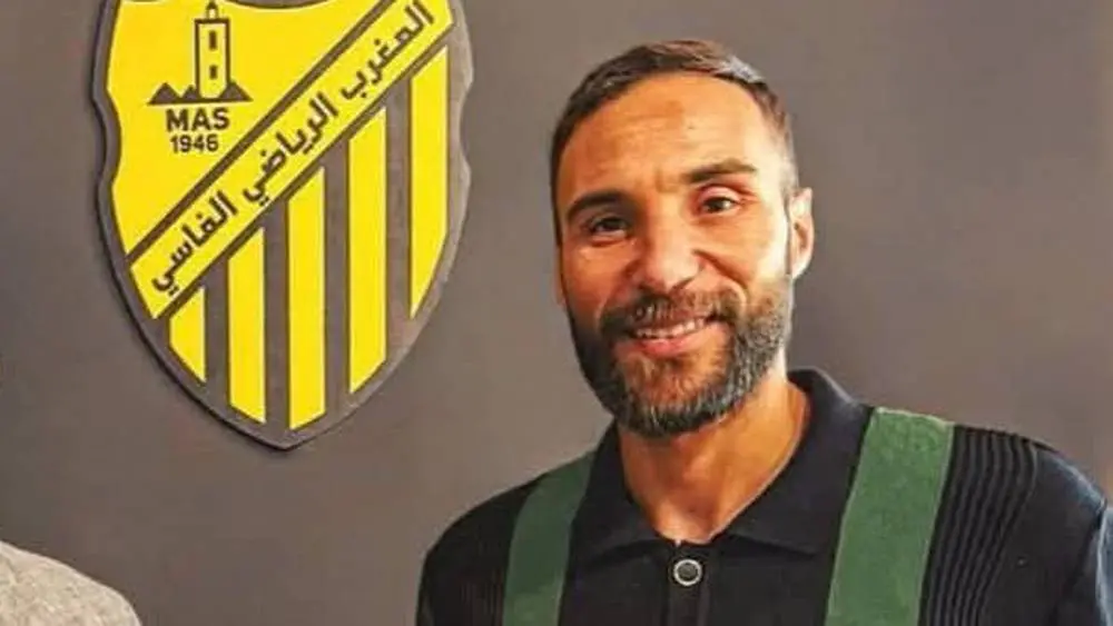 سعد آيت الخرصة