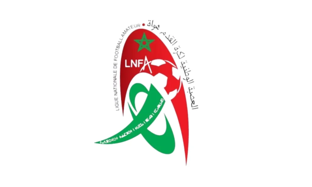 العصبة الوطنية لكرة القدم هواة تمدد فترة الانتقالات وتؤجل انطلاق البطولة