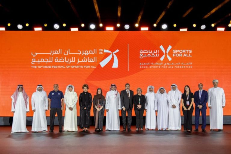 انطلاق المهرجان العربي العاشر للرياضة للجميع في الرياض بمشاركة المغرب