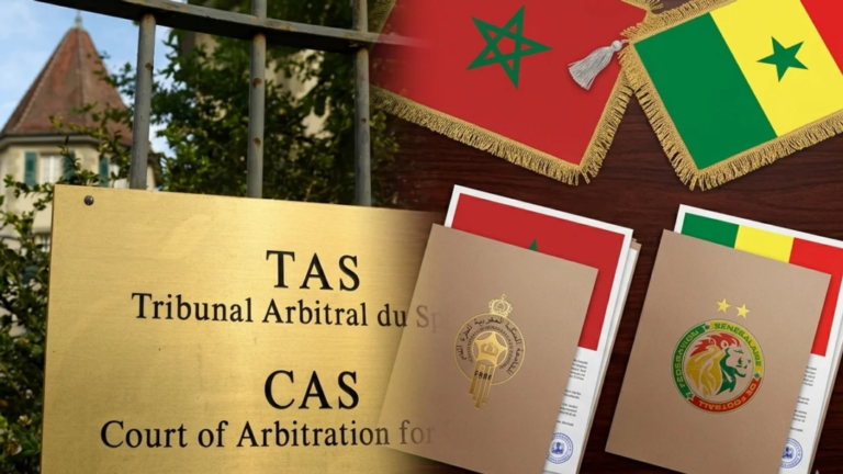 الطاس