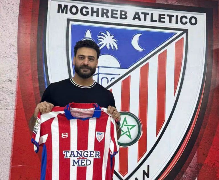 محمد أبو جبل