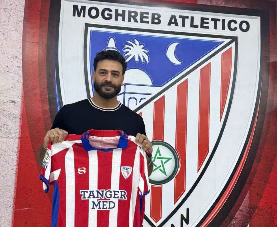 محمد أبو جبل