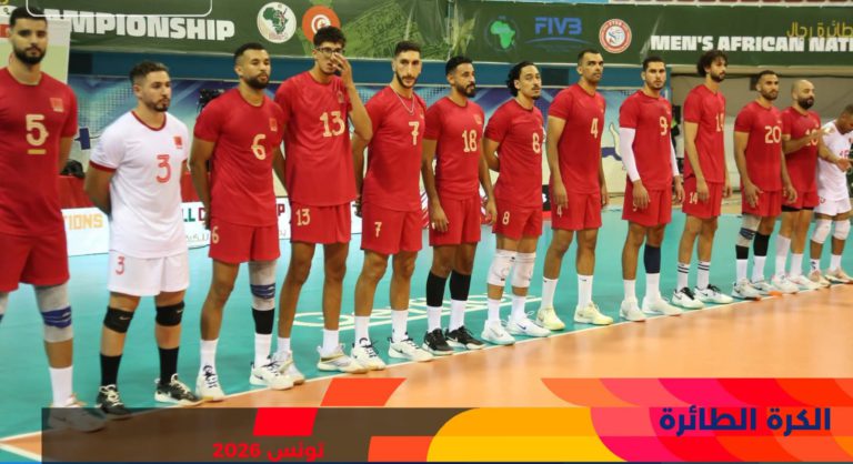المنتخب المغربي يبدأ مشواره الإفريقي بانتصار مستحق على غامبيا