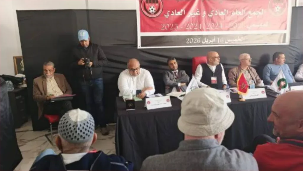 في انتظار رفع المنع.. شباب المحمدية يعلن قراره بشأن جمعه العام