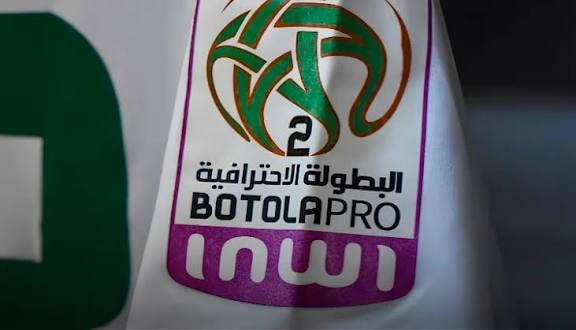 نتائج الجولة الأولى من البطولة الاحترافية 2 وترتيب الفرق