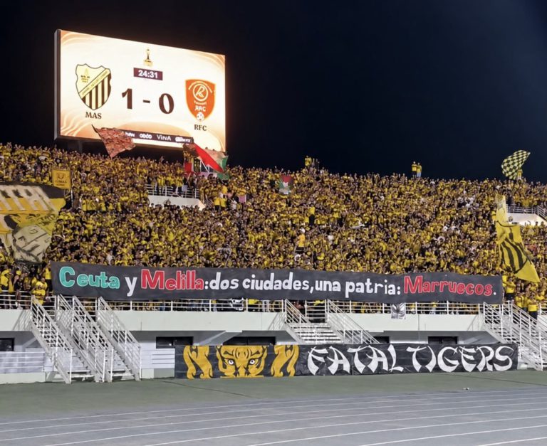 جماهير المغرب الفاسي تستحضر قضية سبتة ومليلية في دوري الأبطال