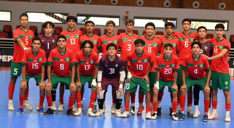 المنتخب الوطني المغربي لكرة القدم داخل القاعة لأقل من 18 سنة