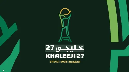 طاقم تحكيم مغربي لنهائي خليجي 27 بين السعودية والإمارات