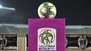 العصبة الاحترافية تكشف برنامج الجولتين 3 و4 من البطولة