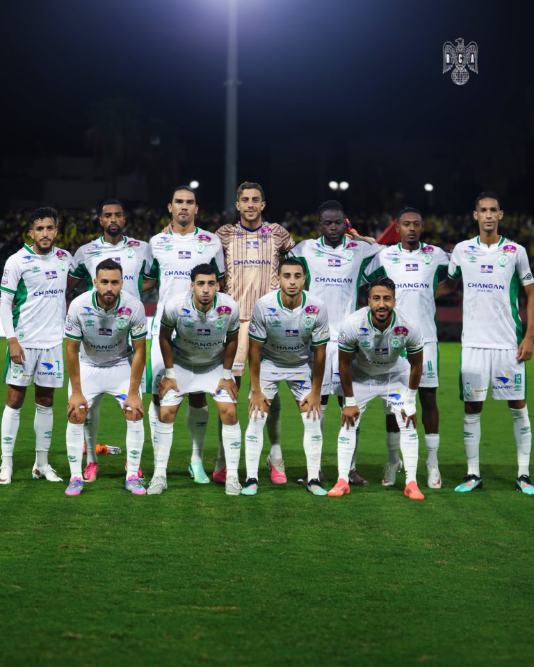 الرجاء الرياضي