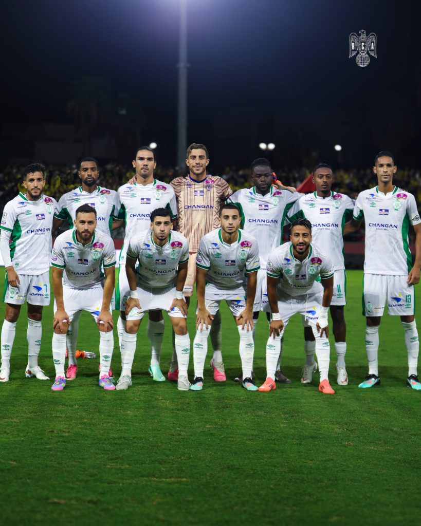 الرجاء الرياضي