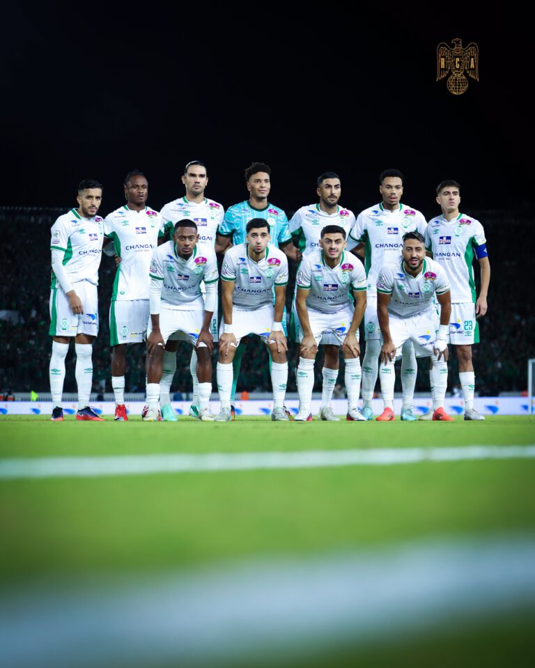 الرجاء الرياضي