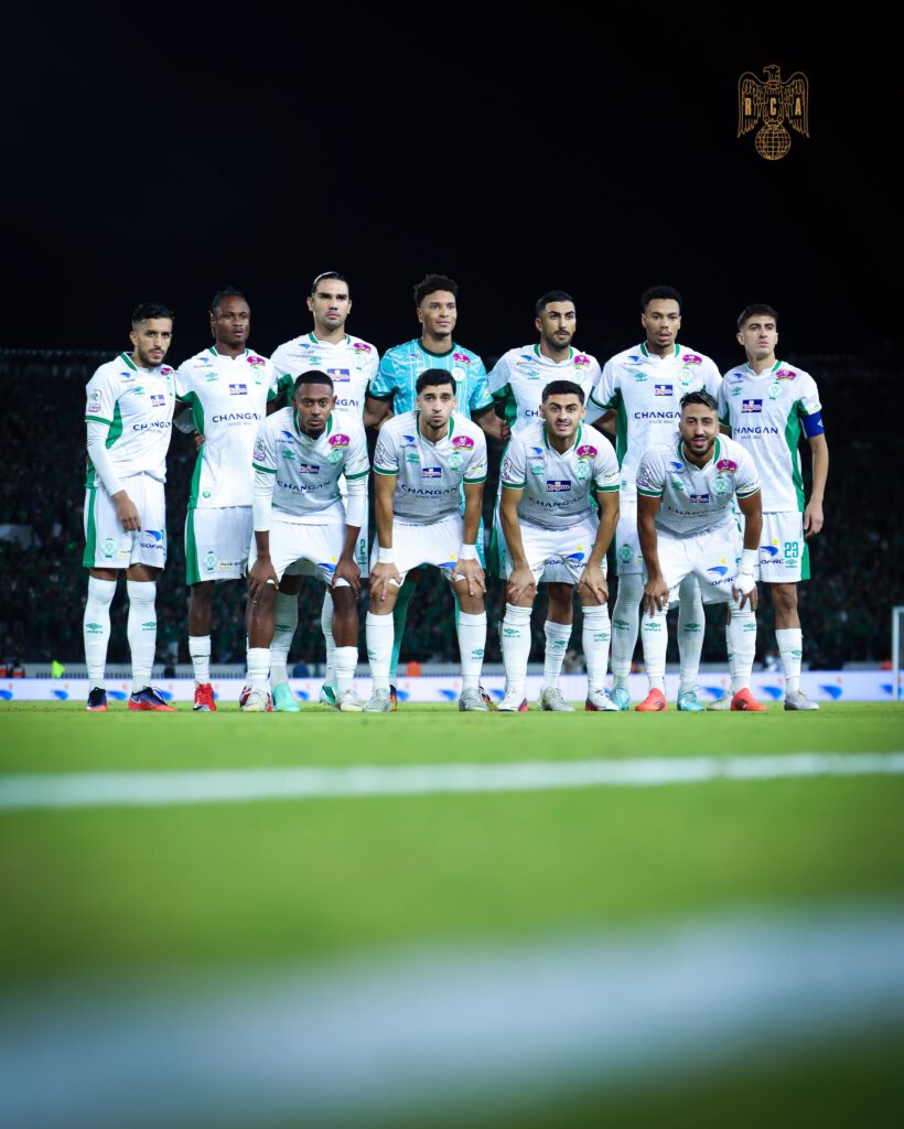 الرجاء الرياضي