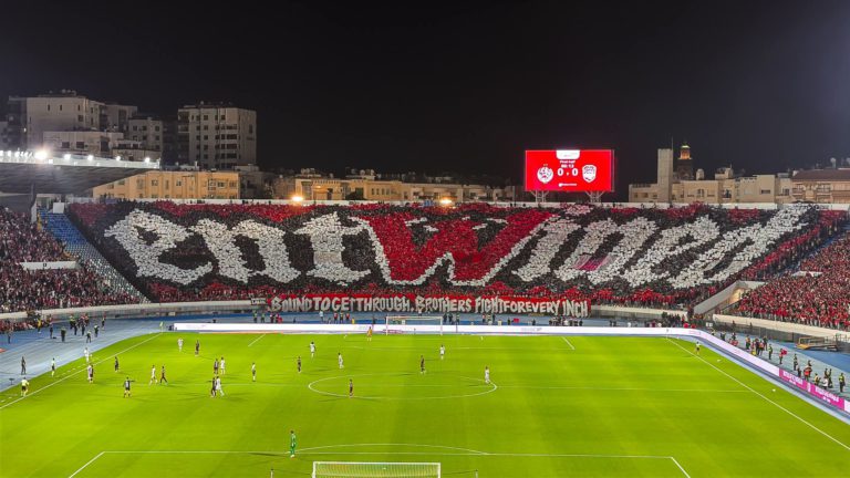 الوداد يعلن انطلاق بيع تذاكر مواجهة أمل تزنيت ويحدد أثمنتها