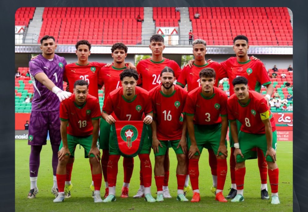 المنتخب المغربي لأقل من 23 سنة