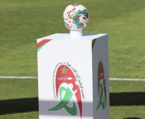 القسم الأول هواة.. برنامج الجولة الرابعة لشطر الشمال