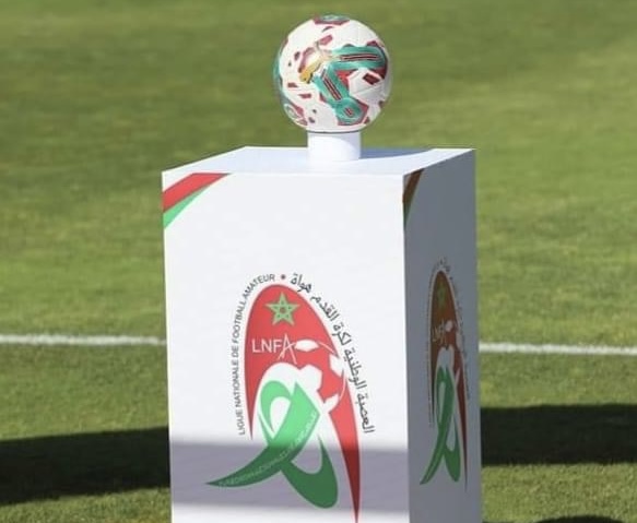 القسم الأول هواة.. برنامج الجولة الرابعة لشطر الشمال