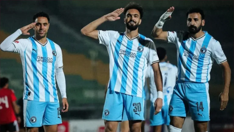 بيراميدز