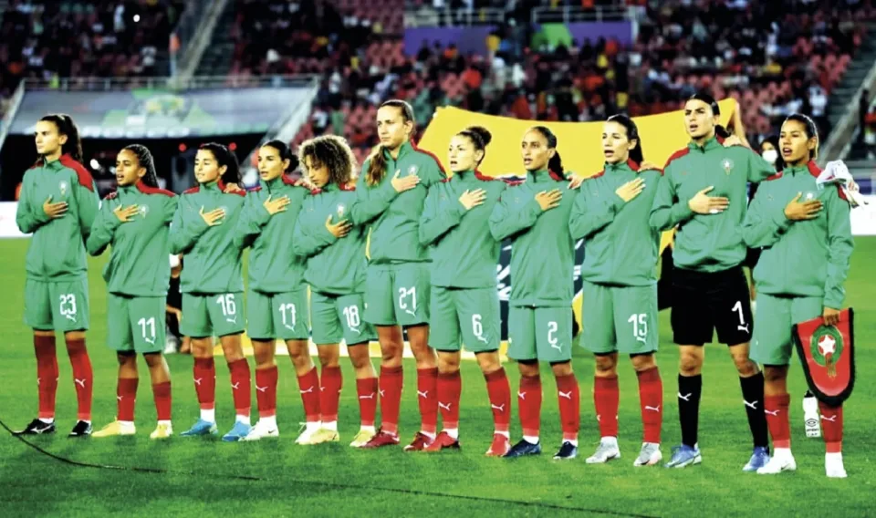 المنتخب المغربي النسوي لأقل من 17 سنة