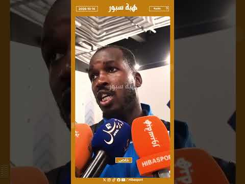 البلالي النعمة: هذا الموسم سيكون من أحسن مواسم اتحاد طنجة