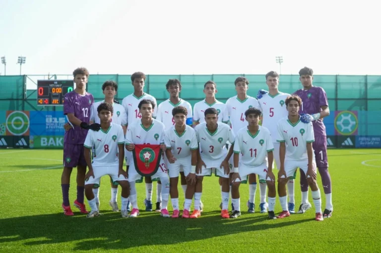 المنتخب المغربي لأقل من 15 سنة يكتسح كوراساو بسبعة أهداف نظيفة